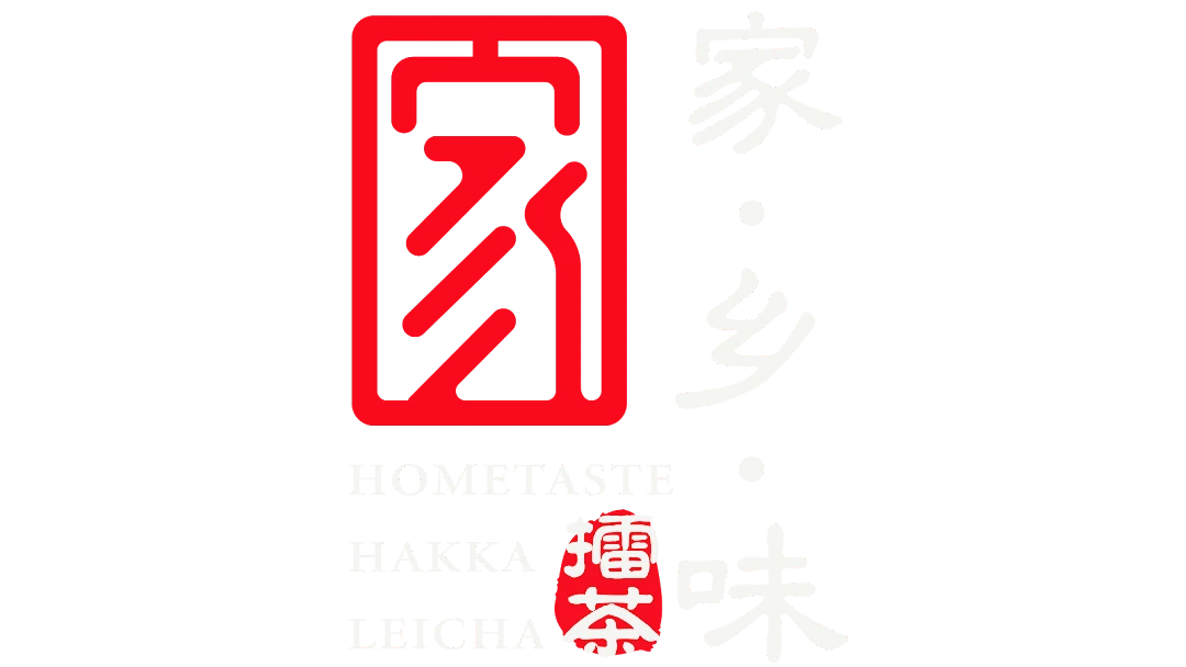 Hometaste Hakka Lei Cha